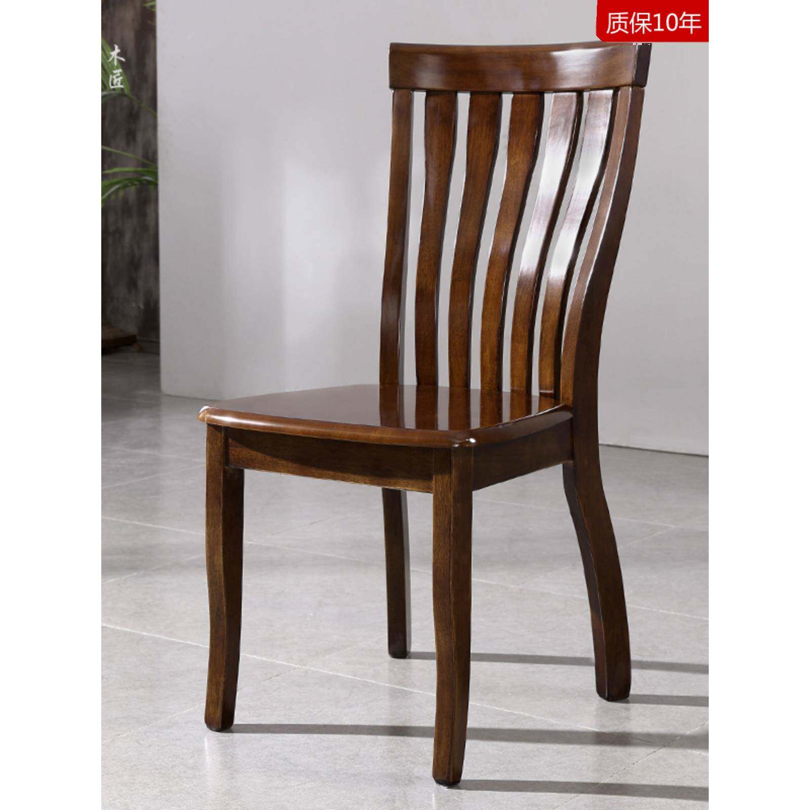 餐全实木椅家餐桌榫卯椅子简约新式中橡木803书桌饭店成人用高靠