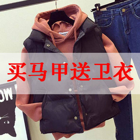 秋冬矮个子加厚棉T棉服外套两件时尚套装