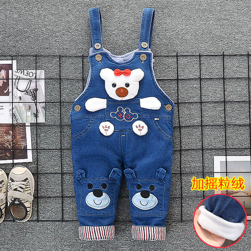 秋冬新款男童背带裤子儿童装牛仔棉裤加厚宝宝上衣加绒婴儿长裤子
