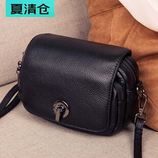 真皮小包包女2021新款 头层牛皮宽带斜挎包 潮单肩锁扣小方包女时尚