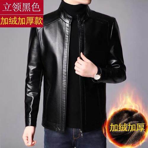 2025爆款高档皮衣男爸爸外套男夹克男休闲中老年皮夹克上衣VM427