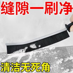 日本浴室缝隙刷卫生间厨房窗户清洁刷清洁窗缝死角凹槽长柄灰尘刷