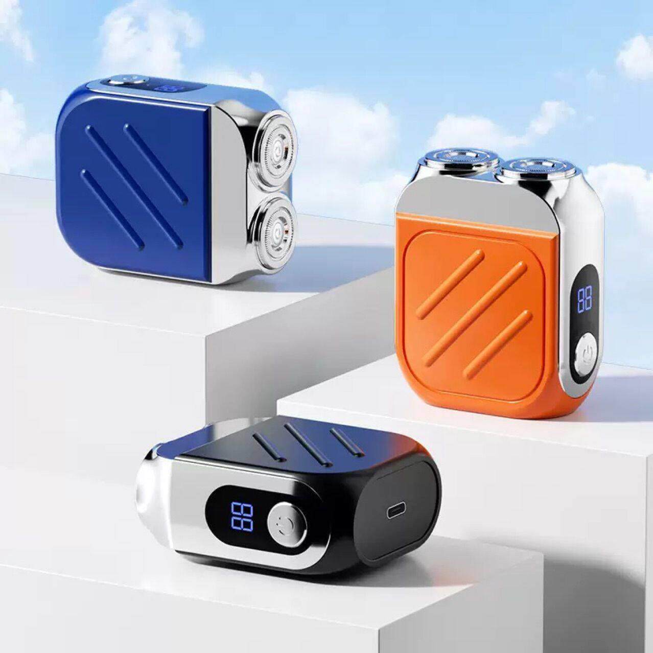 金橙精选好物2025新款迷你充电式双头磁吸电动剃须刀数显刮胡刀