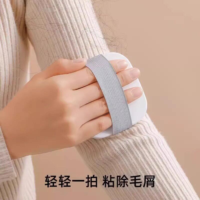 粘毛器便携宠物毛猫毛贴粘尘头发衣服可水洗式重覆使用粘毛