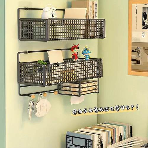 墙上置物架宿舍好物学生寝室床上床头墙面壁挂零食收纳架神器挂篮