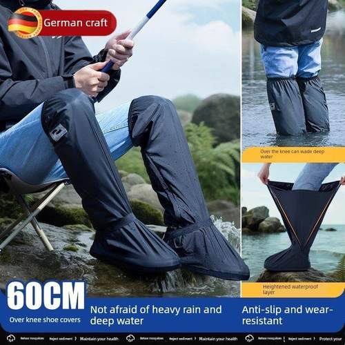 德国男子钓鱼雨靴，防水，防滑，增厚耐磨，2025新款高管雨鞋套，