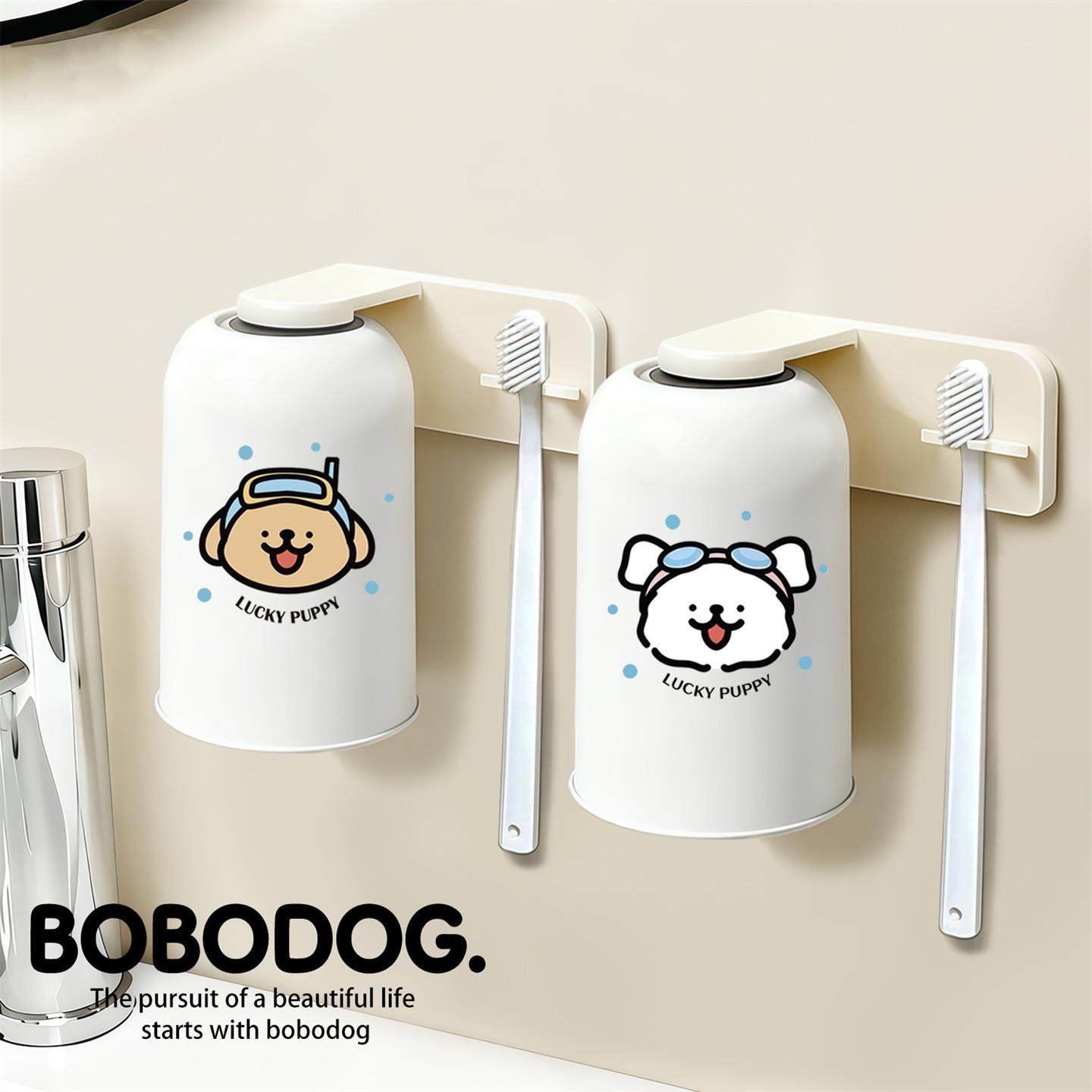 磁吸式漱口杯倒挂刷牙杯牙刷置物架壁挂牙刷杯子洗漱杯家用情侣款