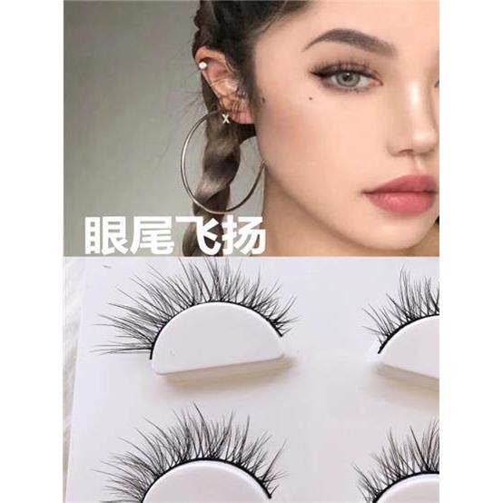 兔奶奶Sd03轻奢欧美彩妆假睫毛款式3D多层抖音推荐睫毛