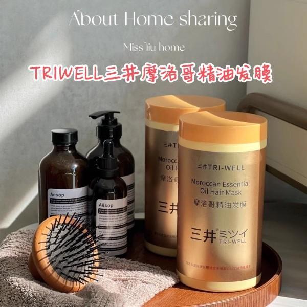 三井发膜护发素头发护理免蒸补水倒膜改善修护干枯烫发修护女