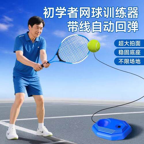 老人玩具老年人防益智痴呆适合强身健体独居运动器材奶泡机时间