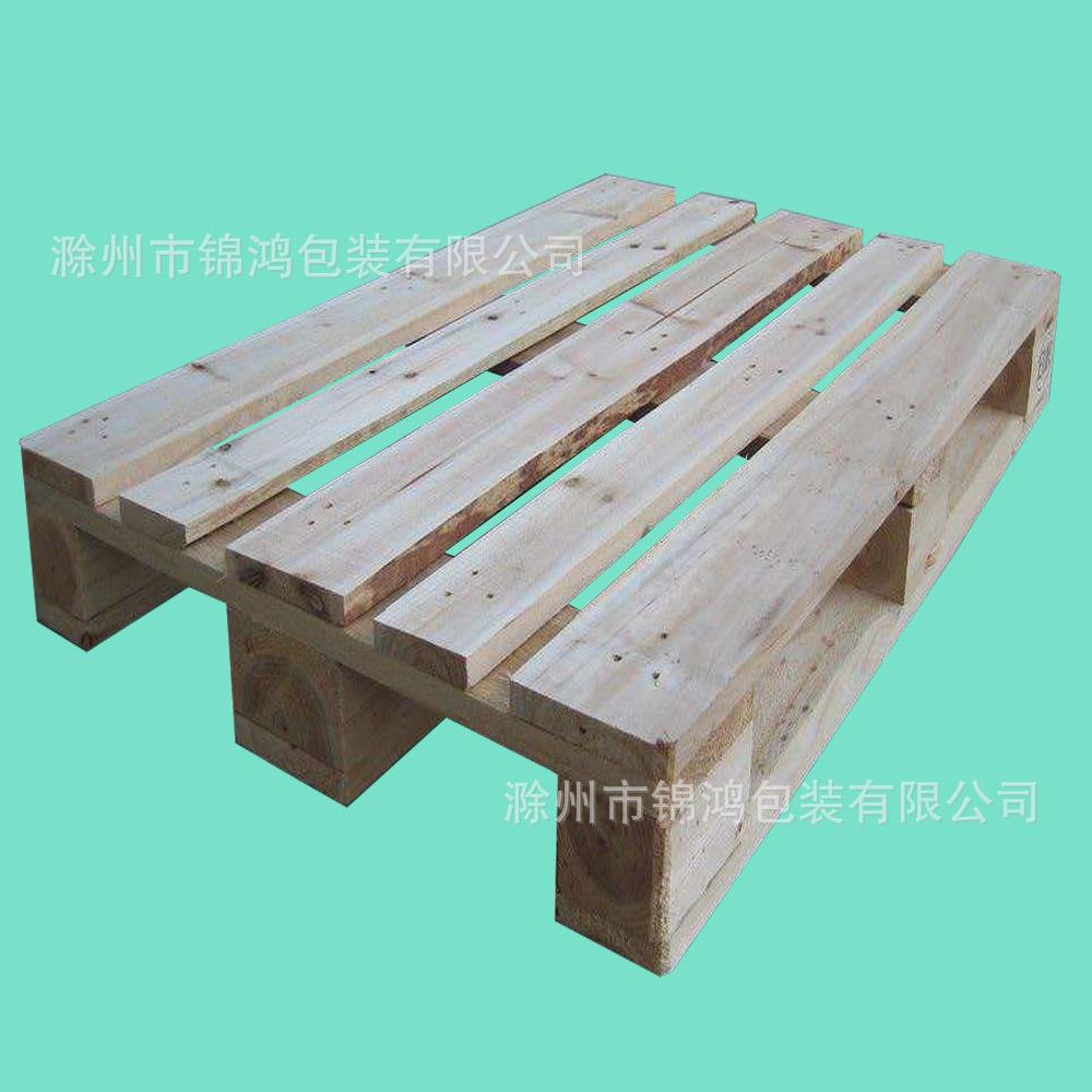 叉车堆高实木托盘免熏蒸松木托盘实木栈板仓储周转熏蒸