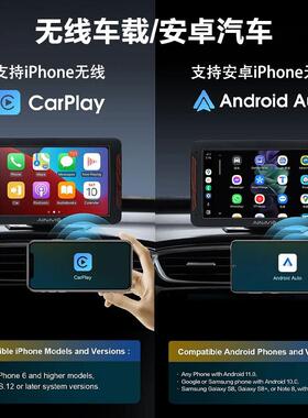 carlinkit原车carplay有线转无线盒子车载安卓车机导航互联智能盒
