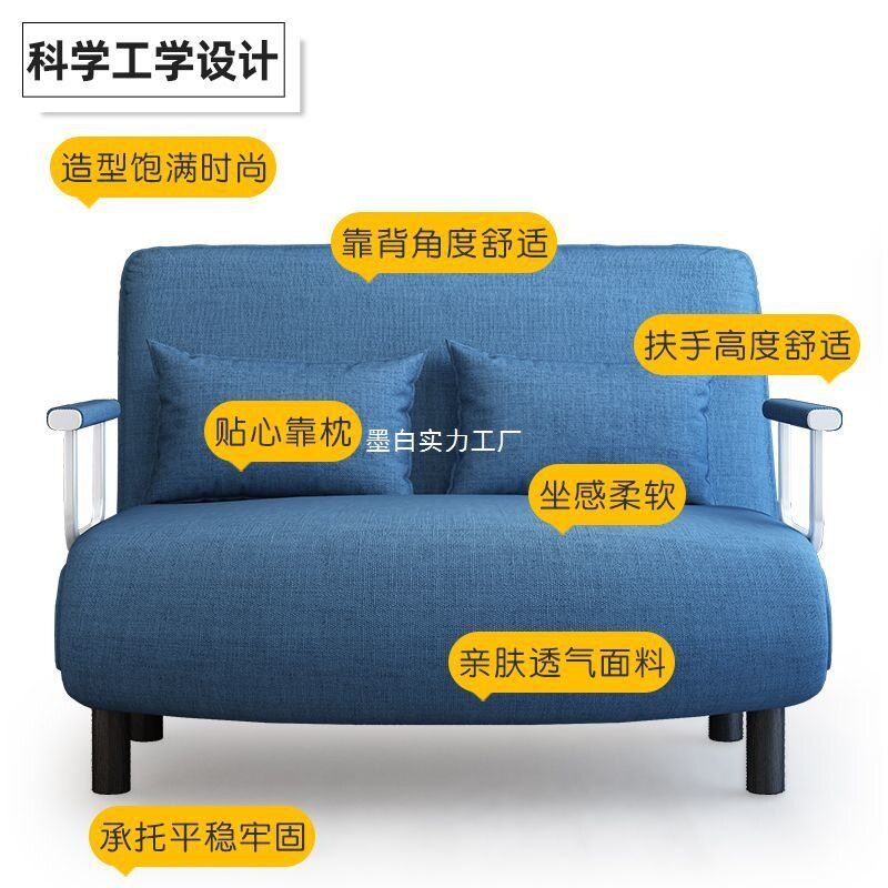 可折叠沙发床一体两用网红沙发单人小户型休闲简约沙发布艺沙发床