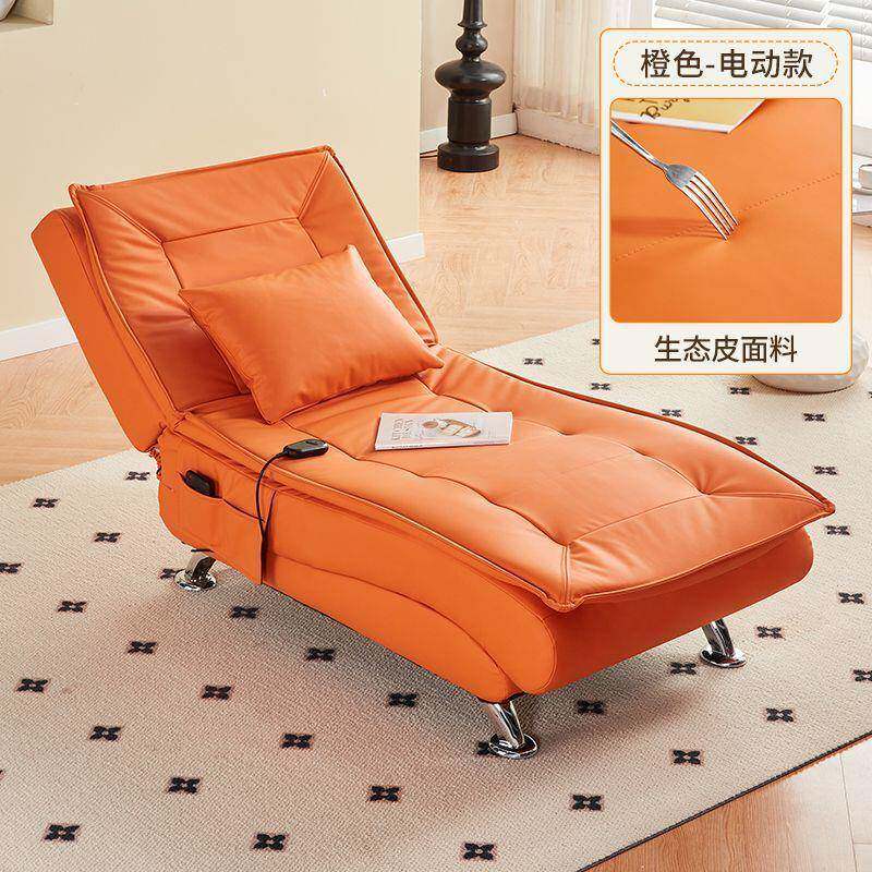 多功能现代贵妃电动躺椅家用小户型沙发床懒人沙发卧室折叠午休椅