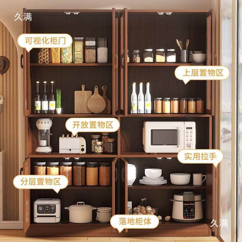 酒柜客厅靠墙一体橱柜用备餐柜实木色茶水柜玄关展示柜隔断柜子,电子元器件市场,其它元器件,淘宝优惠券,粉丝福利购,淘宝优惠卷