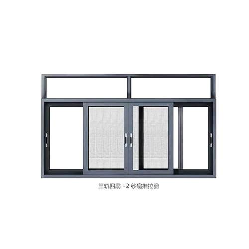 平移断桥铝门窗80#铝合金门窗隔音玻璃窗别墅封阳台系统隔热