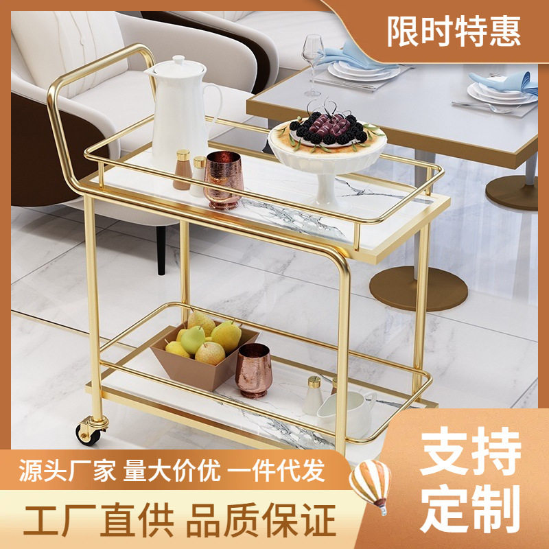 北欧金色铁艺商用茶水蛋糕推车