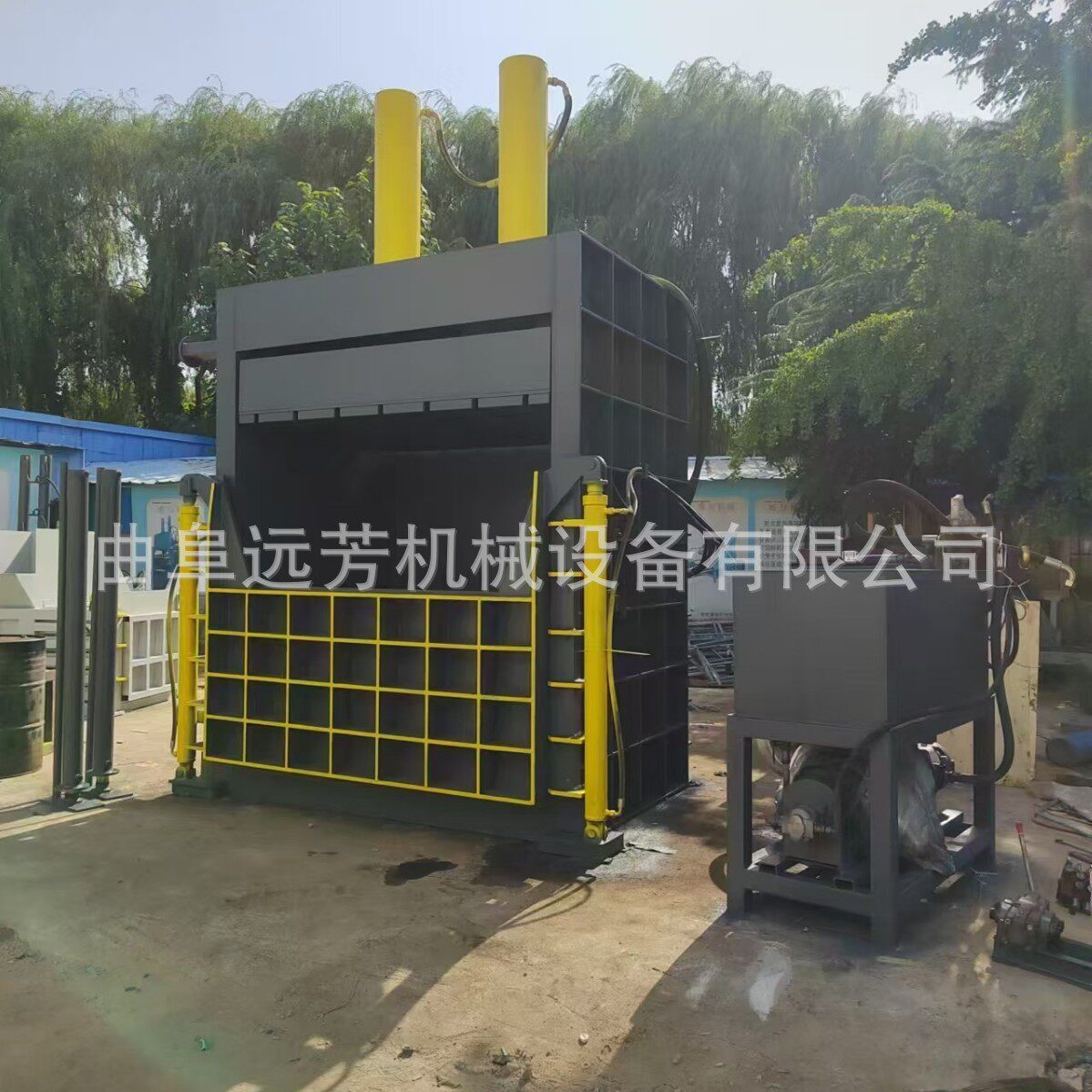 30吨旧书本纸箱压包机 编织袋打包设备 塑料可乐瓶立式压包机