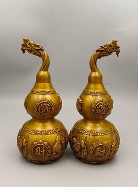 古韵斋仿古貔貅葫芦一对古玩铜器收藏铜摆件家居装饰工艺品