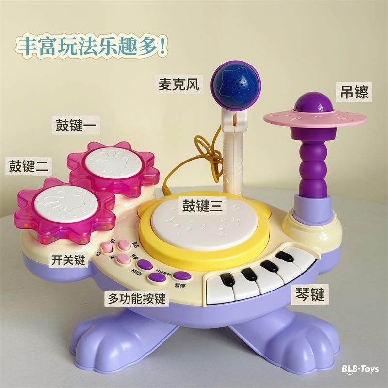 婴儿架子鼓初学者宝宝儿童敲打击练习爵士鼓益智早教启蒙乐器玩具