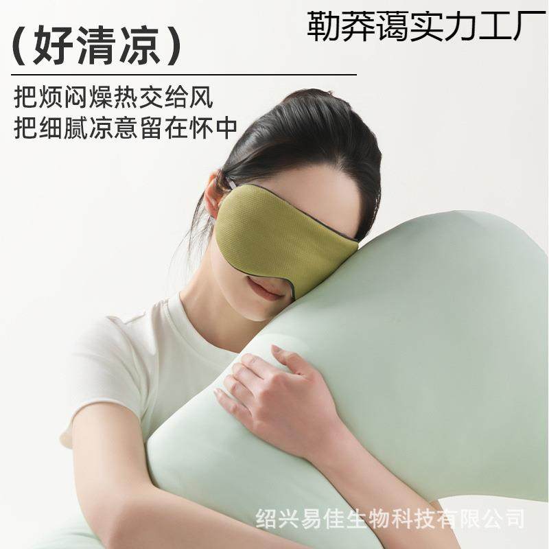 馥棉海马抱枕夹腿睡觉女生专用侧睡凉感冰丝靠垫玩偶长条孕妇男款,居家布艺,抱枕被,淘宝优惠券,粉丝福利购,淘宝优惠卷