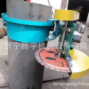 卡箍式管柱切桩机电动截桩机价格卡箍式电动管柱切割机