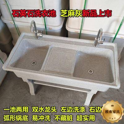 室外阳台家用带搓衣板洗衣台盆大理石一体式洗衣槽灰石英石洗衣池