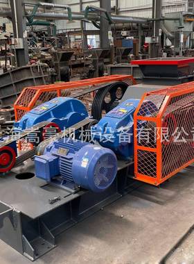 现货对辊破碎机河卵石制砂机耐火材料磁性材料粉碎机双辊制砂机