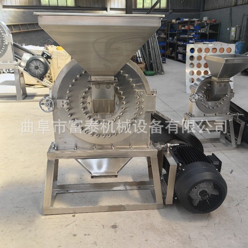 600型不锈钢齿盘大产量粉碎机