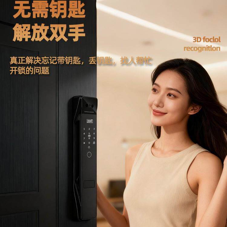 智能家用防盗入户门锁指纹密码锁人脸识别门锁电子门锁家用通用型
