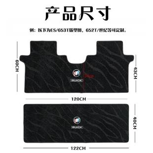 别克GL8中排星光地毯PHEV艾维亚陆尊世纪653T胖头鱼插混专用脚垫