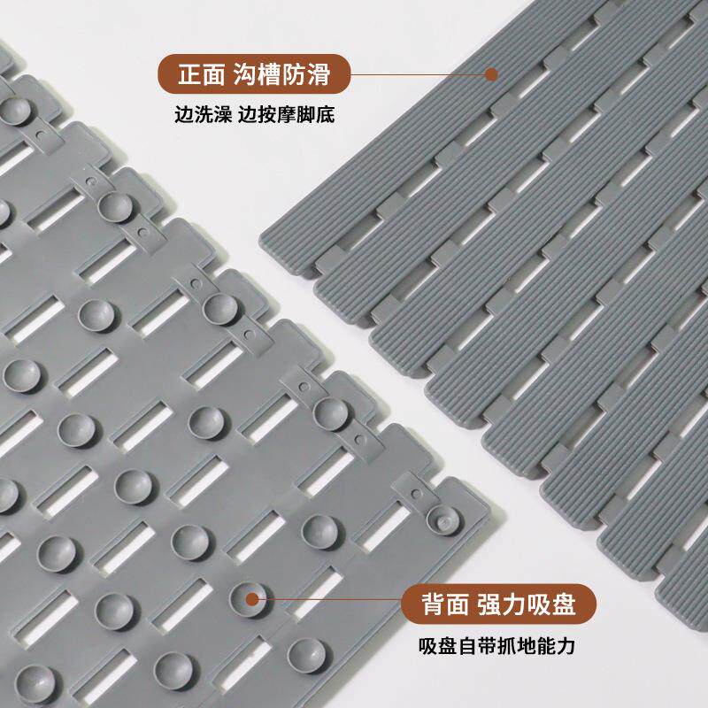 浴室防滑洗澡裁卫生间淋防浴防水摔地垫加厚垫可剪厕AL100367所踏