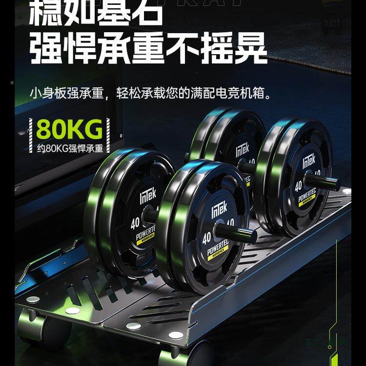 台式脑主机架箱桌下移动海景房机F9978J69底座电悬空放置托散热支