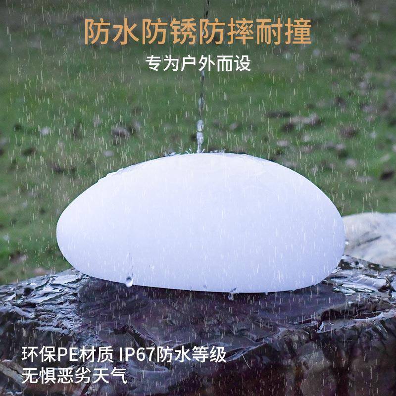 led太阳能感应庭院灯别墅花园草坪景观灯led氛围装饰灯工厂