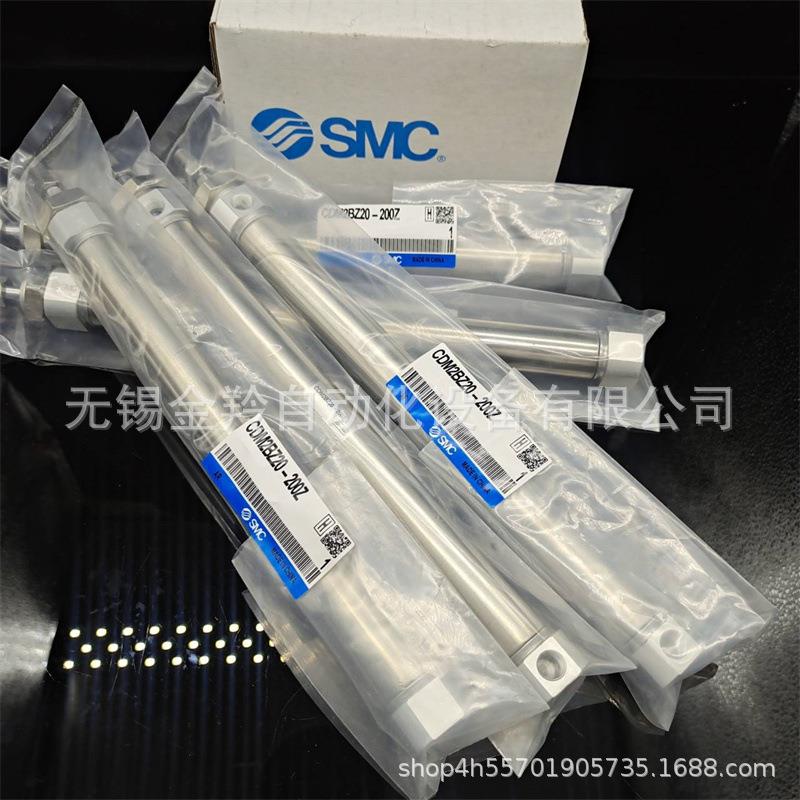SMC迷你气缸CDM2BZ20-100ZCM2BZ20-100Z