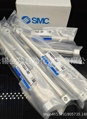SMC迷你气缸CDM2BZ20-100ZCM2BZ20-100Z
