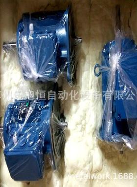 意大利NERIMOTORI三相异步电机T50A20.06kw/T50B40.09KW小功率