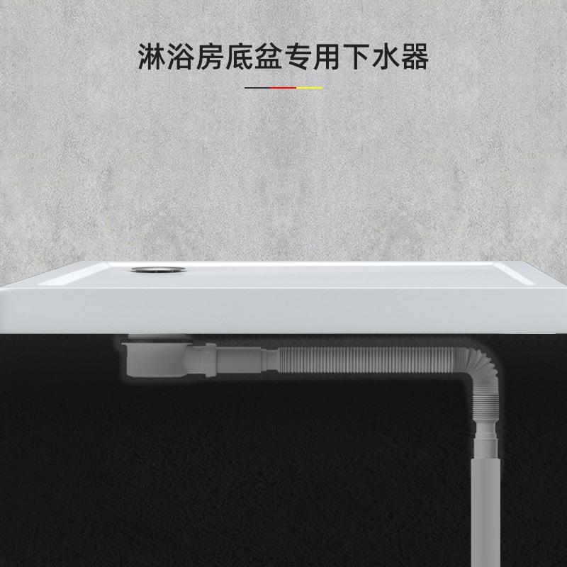 淋浴房配件去水器浴室底座直流式排水器防臭过滤头发底盆下水器
