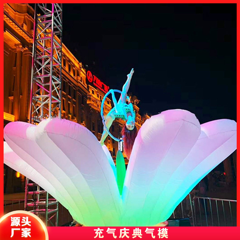 户外舞台舞美灯光充气花朵气模