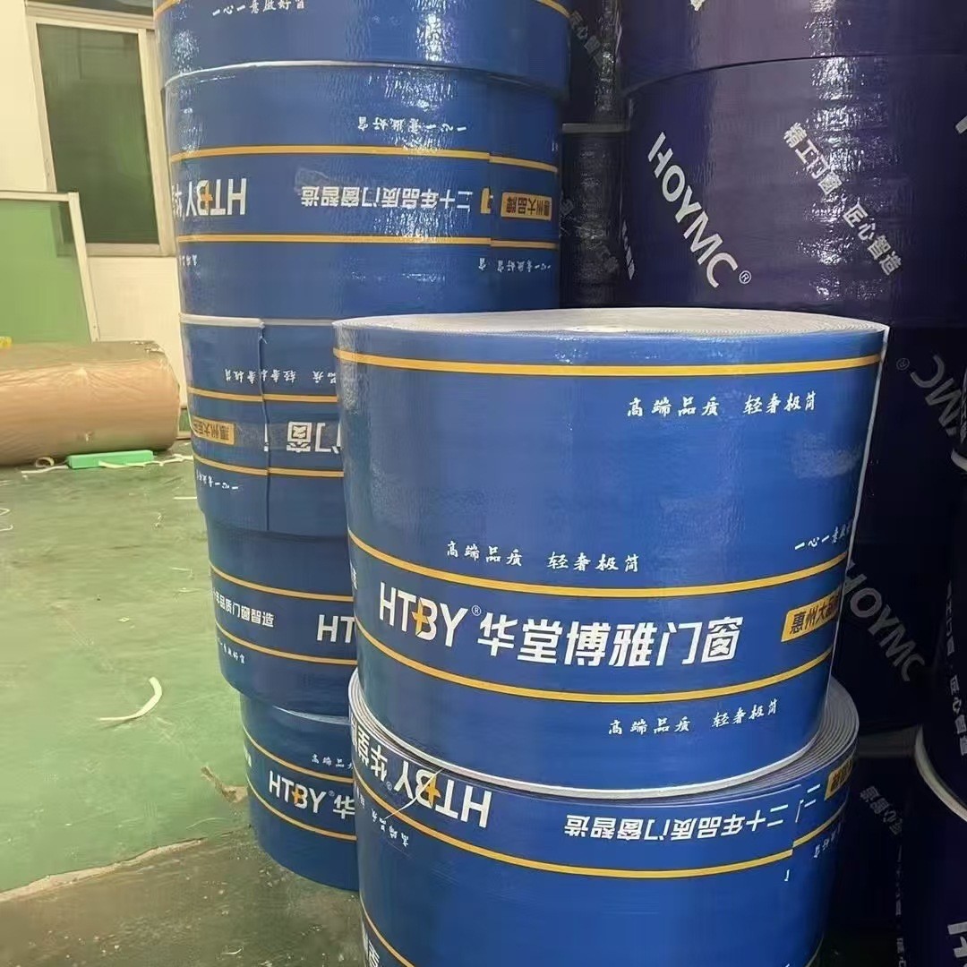 厂家批发加厚EPE淋膜编织袋