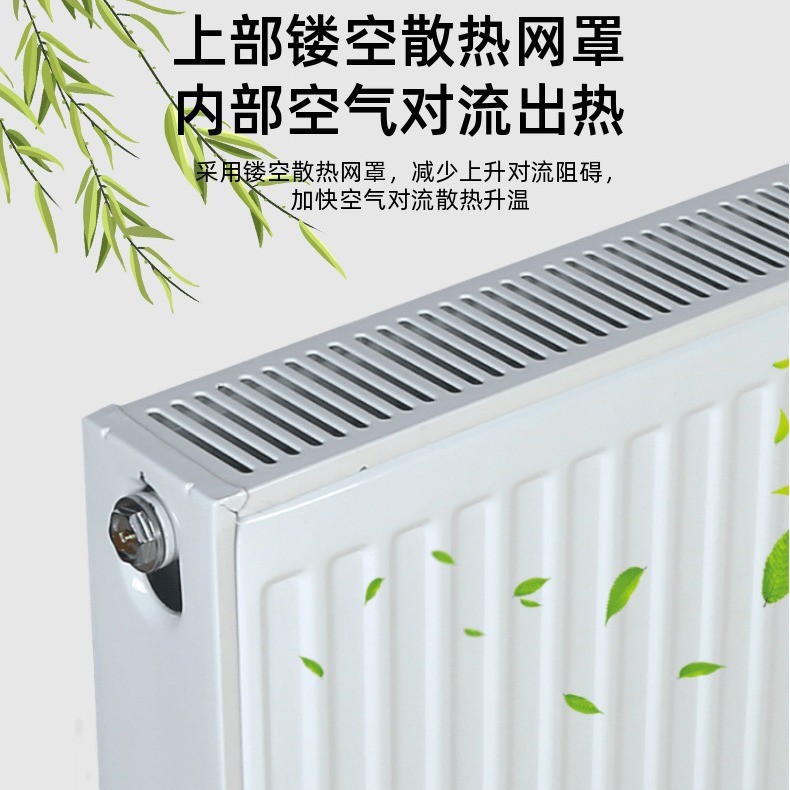 双板双对流工程用钢制卧室板式散热器立式c22c33型家用钢制暖气片