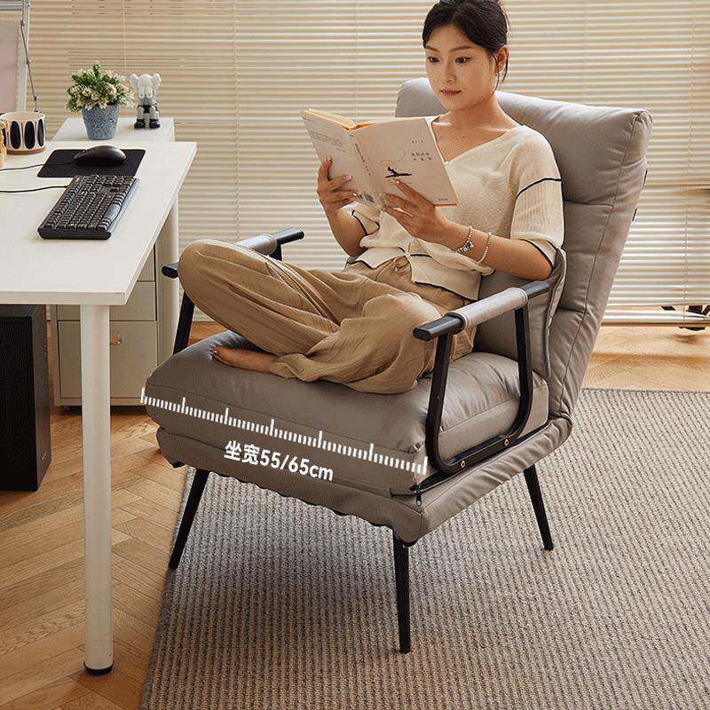 cs躺椅折叠午休电脑办公室靠背折叠椅可躺可座两用椅懒人沙发椅