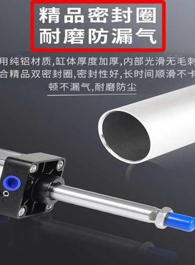 CHCZ标准气缸SC32/40/50X25/50/75/100/125/150/175/200/250/300S