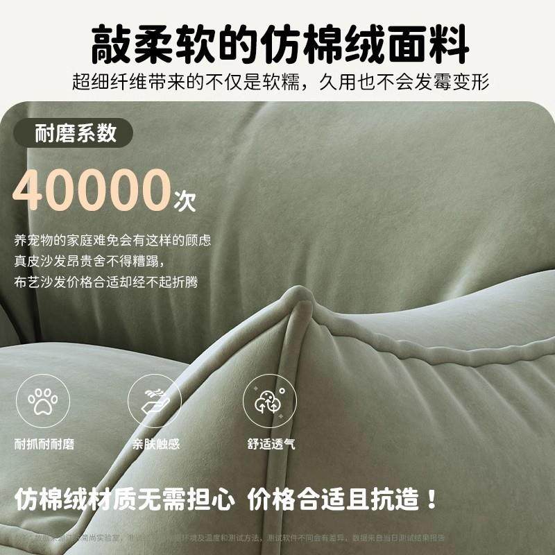 懒人小沙发可躺可睡飘窗榻榻米卧室客厅阳台单人小沙发舒服靠背椅