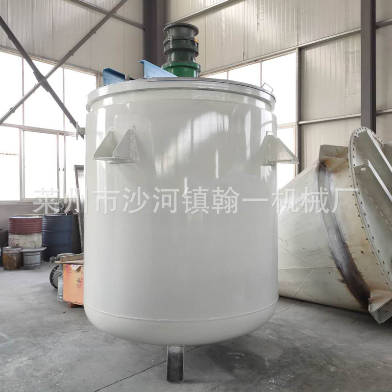 不锈钢搅拌罐电加热304搅拌罐1000L胶水树脂液体搅拌桶立式搅拌罐