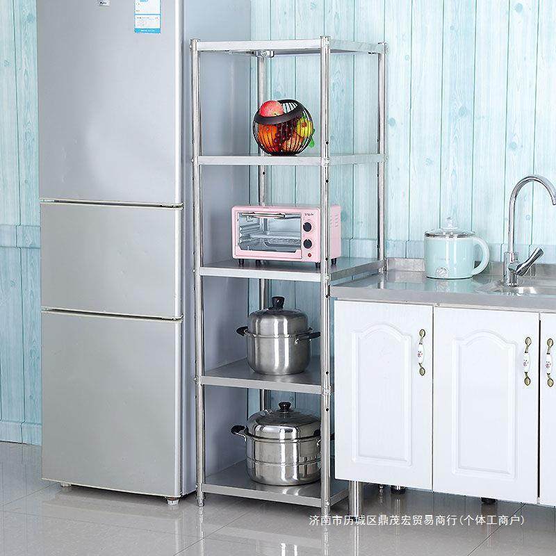 加厚不锈钢厨房置物架落地多层微波炉架夹缝多层收纳储物架货架无