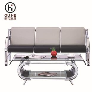 定型棉会客厅接待室办公室商务洽谈椅商场休息区公共座椅办公沙发