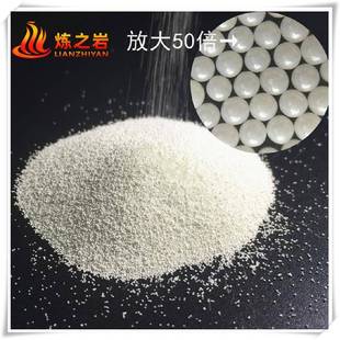 陶瓷砂不锈钢表面处理不伤工件无手印B170锆砂B170陶瓷砂