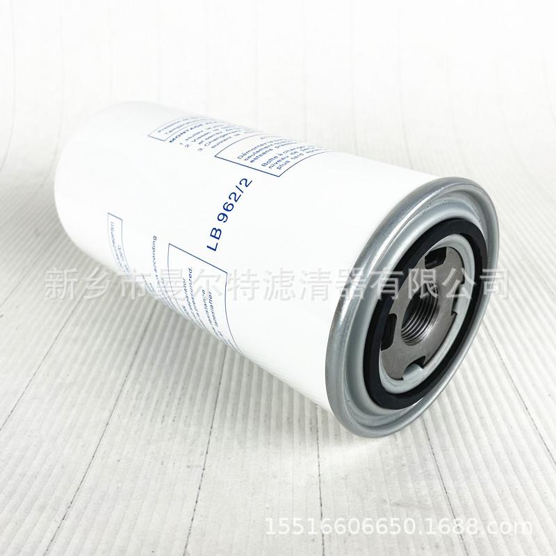 AS2451油分OV6073油气分离器芯LB962/2空压机SCD15螺杆泵GX11滤芯