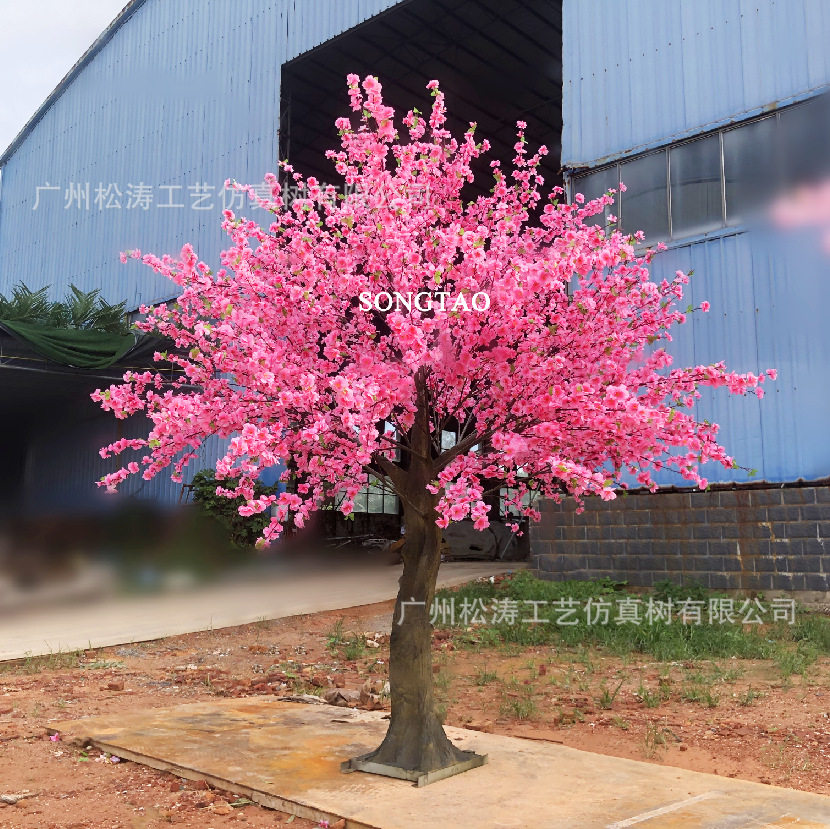 仿真桃花树室内装饰商场景观仿真造型大小型仿真桃花树婚庆装饰桃